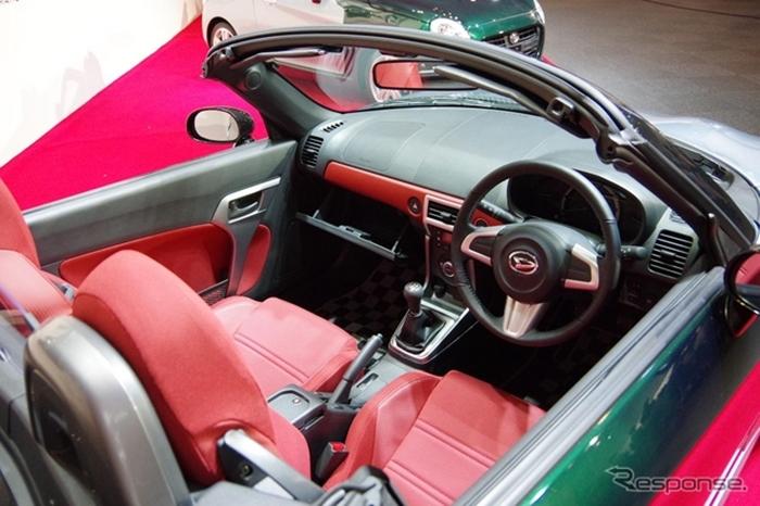 Daihatsu Copen Cero 