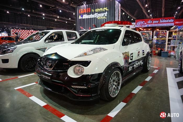 Auto Salon 2015