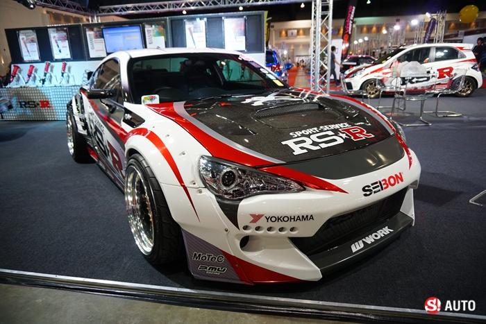 Auto Salon 2015