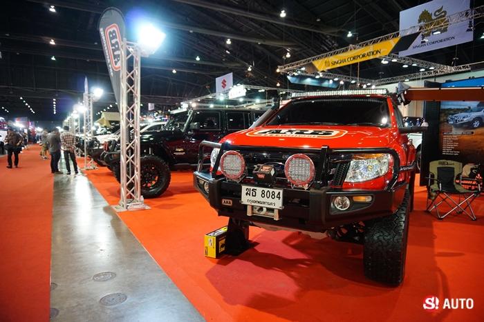 Auto Salon 2015