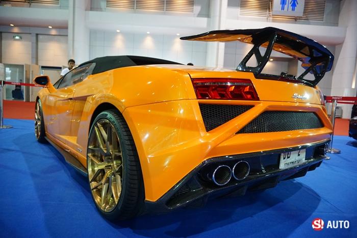 Auto Salon 2015