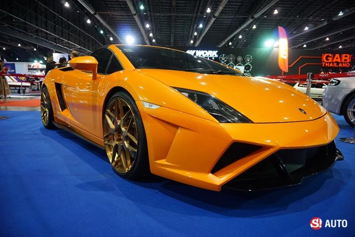 Auto Salon 2015