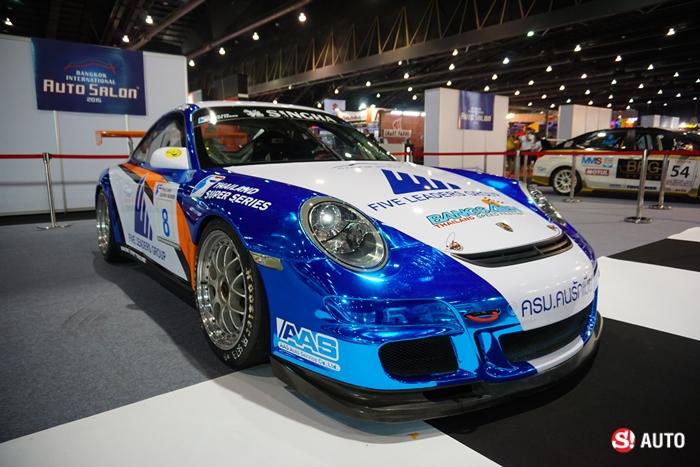 Auto Salon 2015