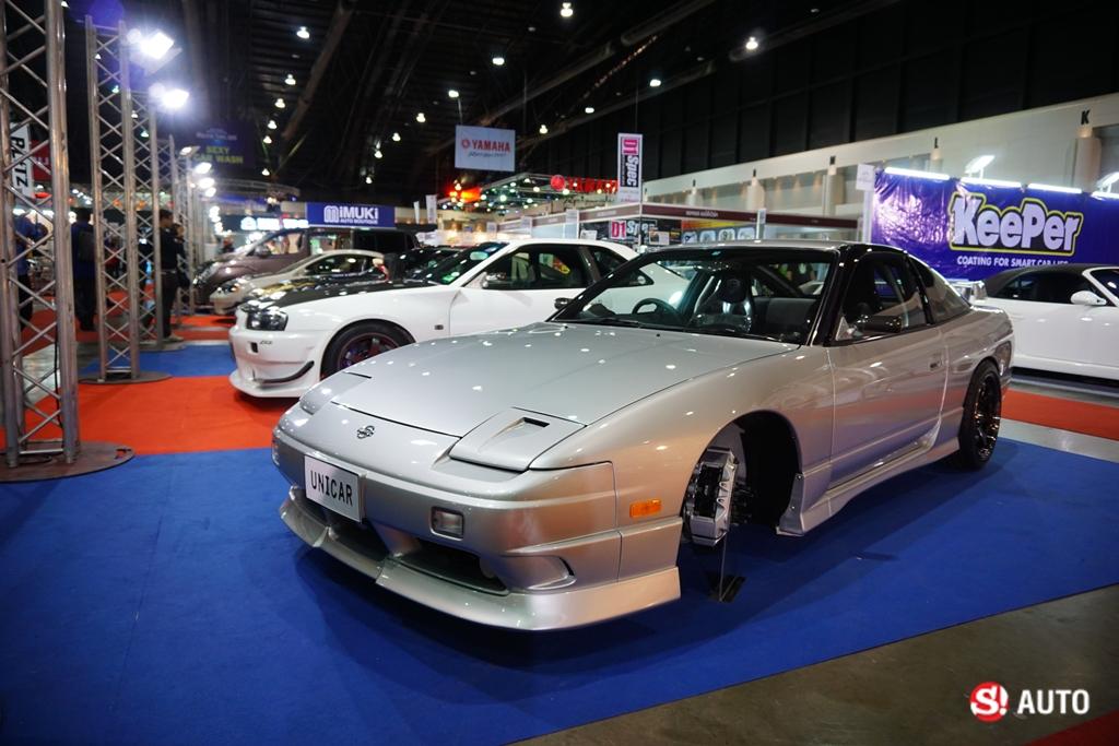 Auto Salon 2015