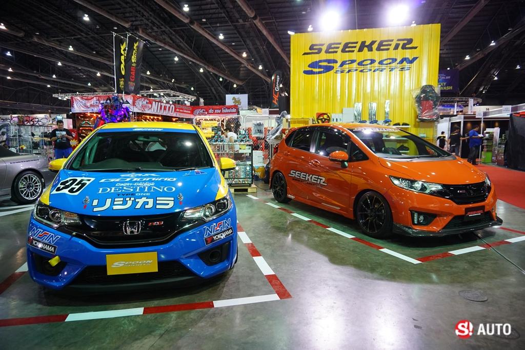 Auto Salon 2015