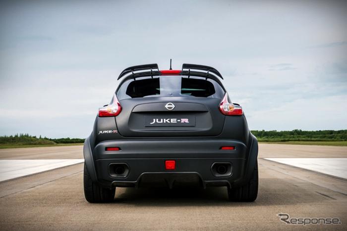 Nissan Juke-R