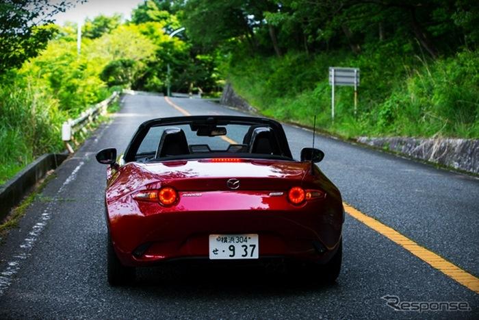 Mazda MX-5 