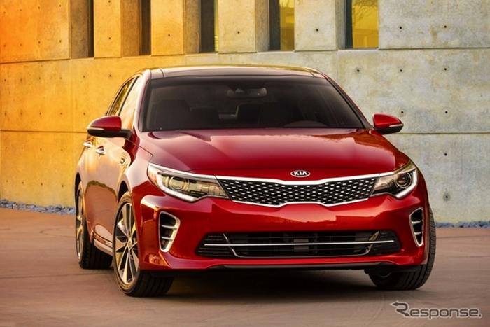 Kia Optima