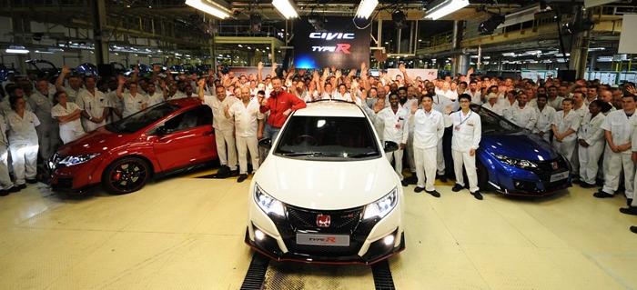 Honda Civic Type R 