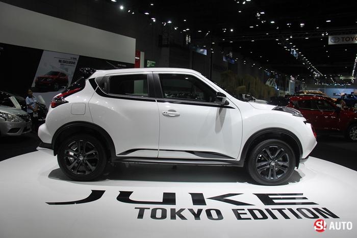 Juke Tokyo Edition