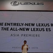 Lexus