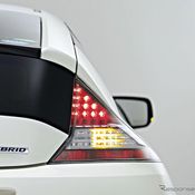 Honda CR-Z ไมเนอร์เชนจ์
