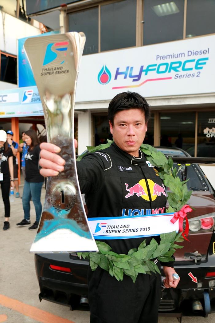 Thailand Super Series สนามที่ 5