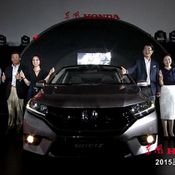 Honda Griez 2016