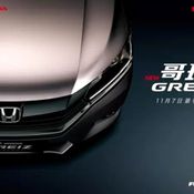 Honda Griez 2016