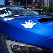 Subaru Thailand Palm Challenge