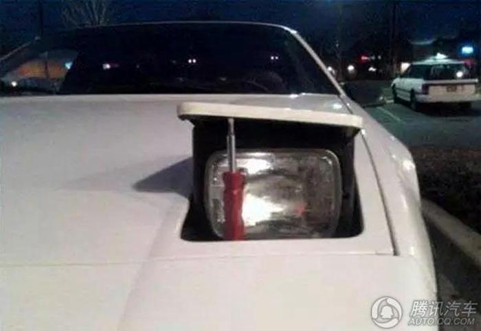 วิธีซ่อมรถแบบแปลกๆ