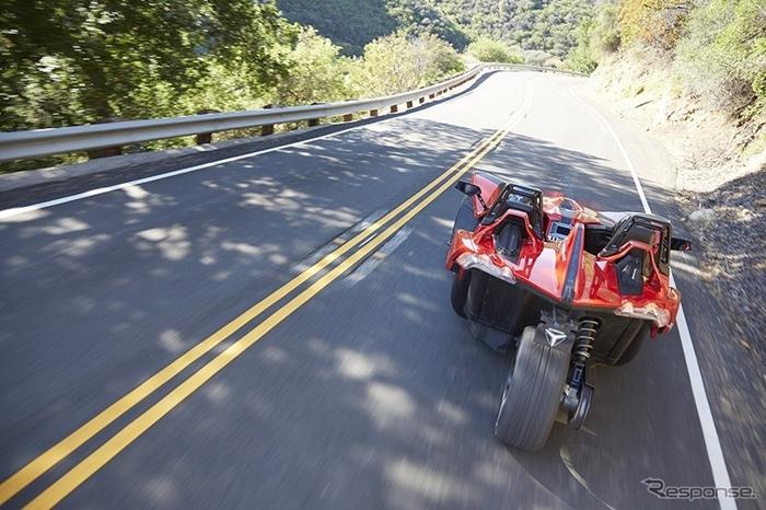 Polaris Slingshot