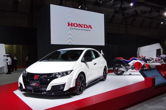 Tokyo Motor Show 15