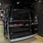 Hiace Platinum Lounge