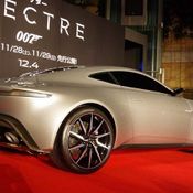 Aston Martin DB10