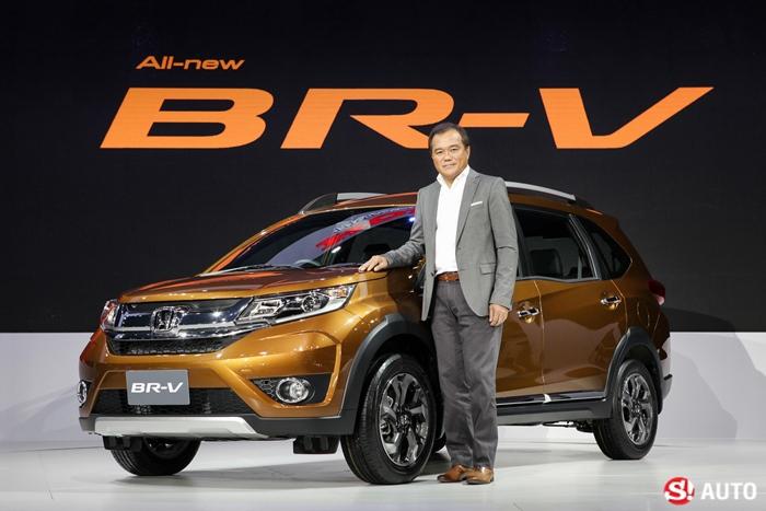 2016 Honda BR-V