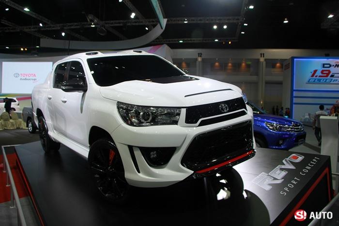 Toyota - Motor Expo 2015