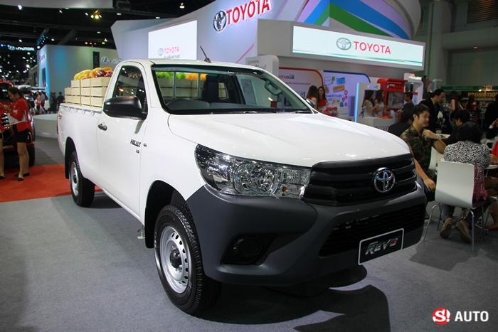 Toyota - Motor Expo 2015