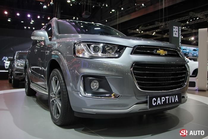 Chevrolet - Motor Expo 2015