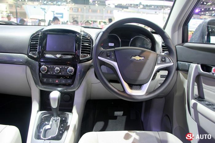 Chevrolet - Motor Expo 2015