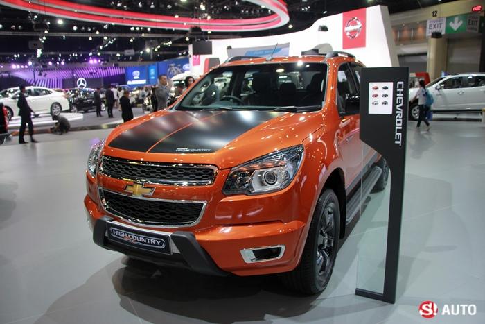 Chevrolet - Motor Expo 2015