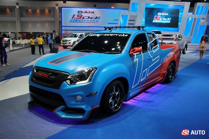 Isuzu - Motor Expo 2015