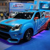 Isuzu - Motor Expo 2015