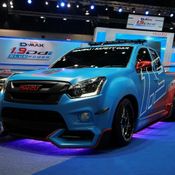 Isuzu - Motor Expo 2015