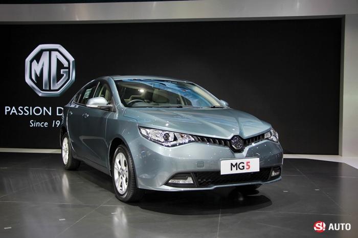 MG - Motor Expo 2015