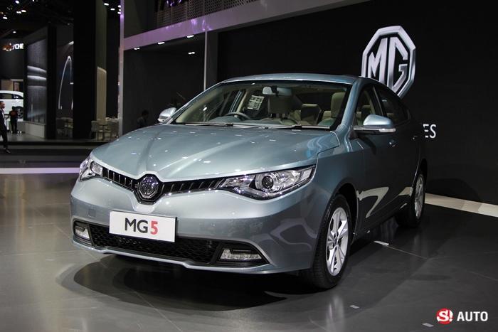 MG - Motor Expo 2015