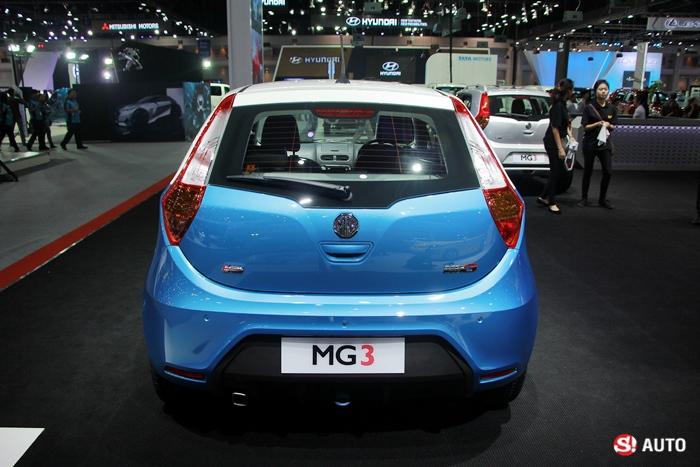 MG - Motor Expo 2015