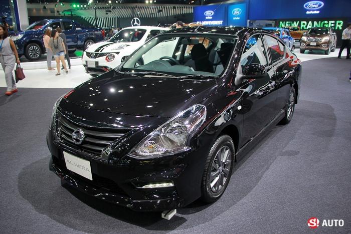 Nissan - Motor Expo 2015