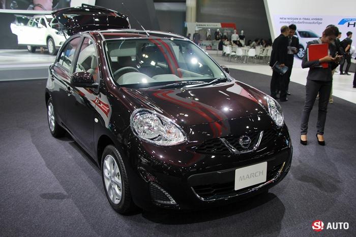 Nissan - Motor Expo 2015