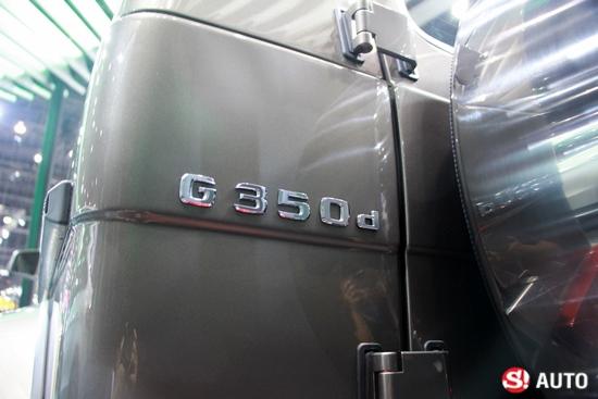 Mercedes-Benz G350d Sport