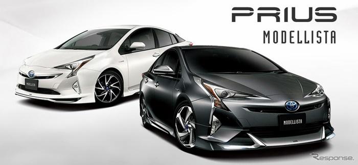 Prius Modellista