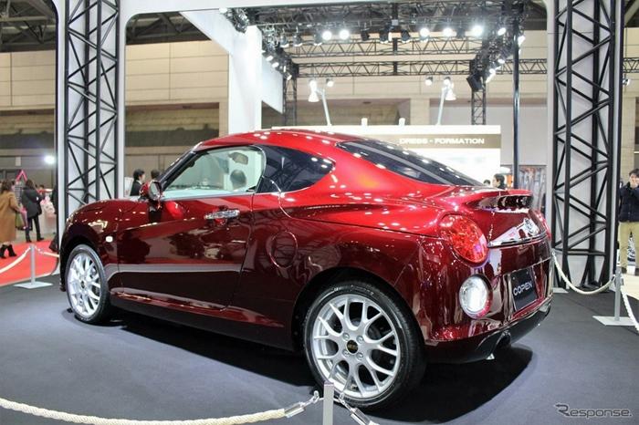 Copen Cerro Coupe Concept