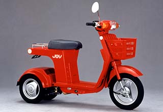 Honda joy 50