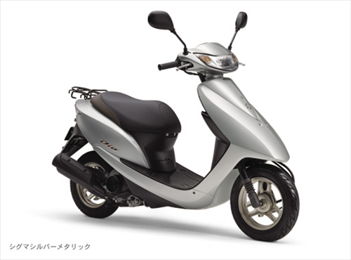 Honda dio af56 характеристики