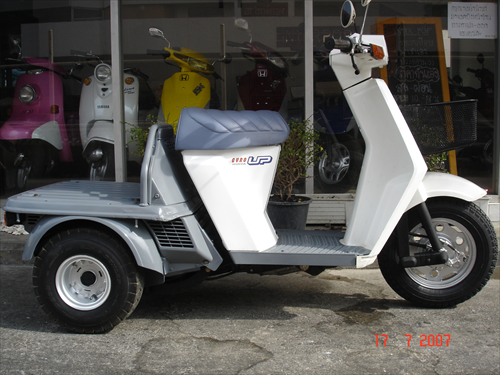 Honda gyro up характеристики