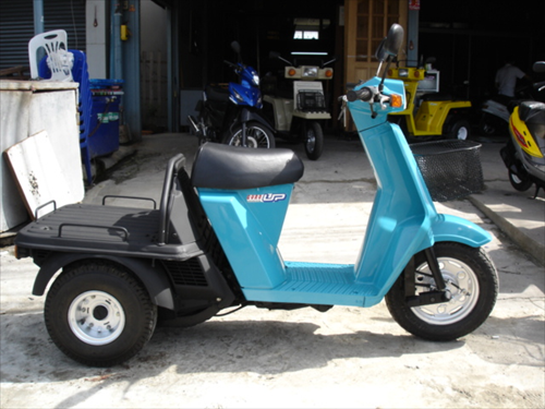 Honda gyro up характеристики