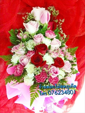 ร้านดอกไม้ ภูเก็ต,ส่ง ดอกไม้ ภูเก็ต,flower delivery phuket ...