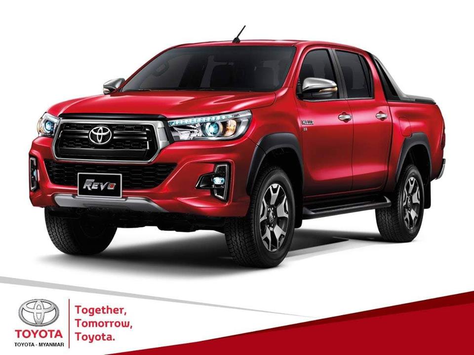 (၁)ႏွစ္ကို ဘယ္ေမာင္းအမ်ိဳးအစား Hilux ကားအစီးေရ(၂၅၀၀)အထိျပည္တြင္းမွာ ထုုတ္လုုပ္တပ္ဆင္ေရာင္းခ်ေတာ့မယ့္ Toyota