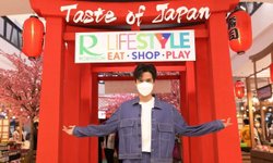 ฟิล์ม ธนภัทร สวมบทหนุ่มญี่ปุ่น ชวนเที่ยวเทศกาล โรบินสันไลฟ์สไตล์ เทสต์ ออฟ เจแปน 2022
