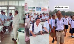 รวมตัวกันได้ทั้งห้อง! เมื่อนักเรียนรุ่นใหญ่กลับมารวมตัวกันที่โรงเรียน งานนี้มีแต่รอยยิ้ม
